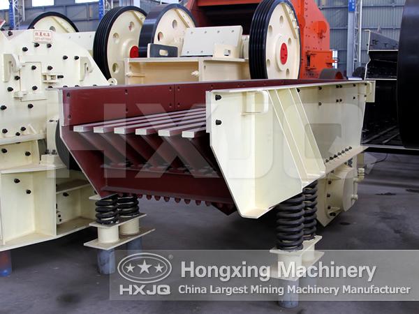 China Vibrating Feeder