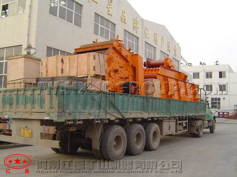 Crushing plant