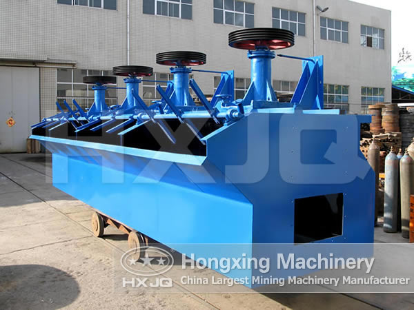 flotation machine