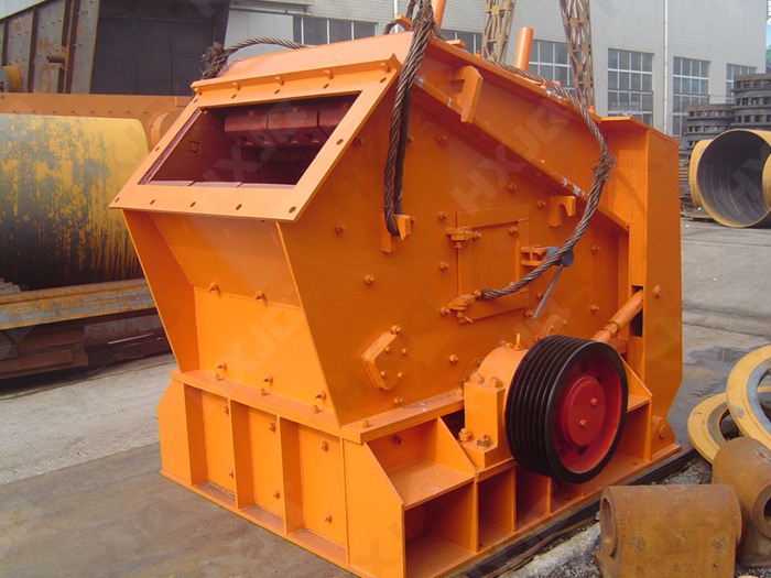 impact crusher