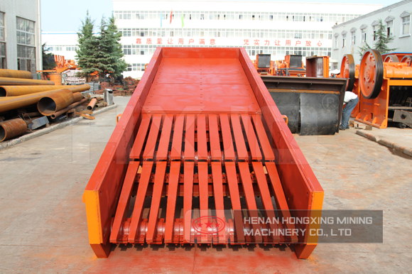 electromagnetic vibrating feeder