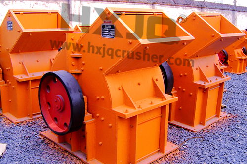 hammer crusher