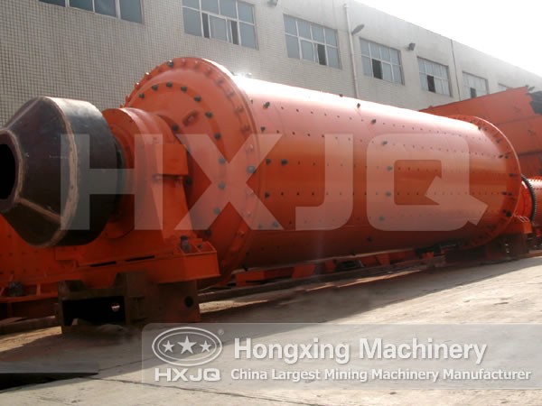 Ball Mill