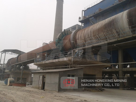 rotary kiln