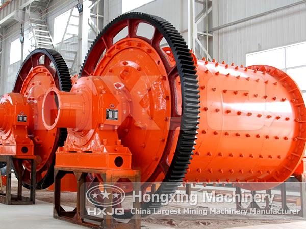 Lattice Type Ball Mill