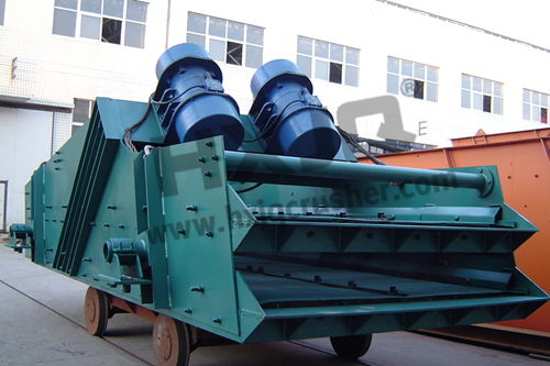 vibrating screen