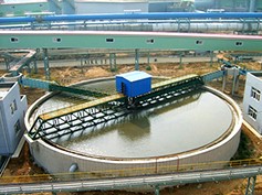 High-efficiency Concentrator