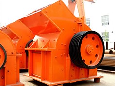 Hammer Crusher