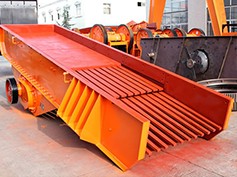 China Vibrating Feeder