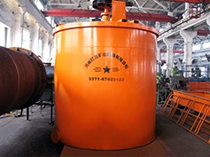 Bucket Mixer